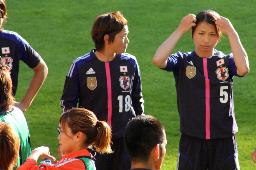 Kamionobe och Sameshima